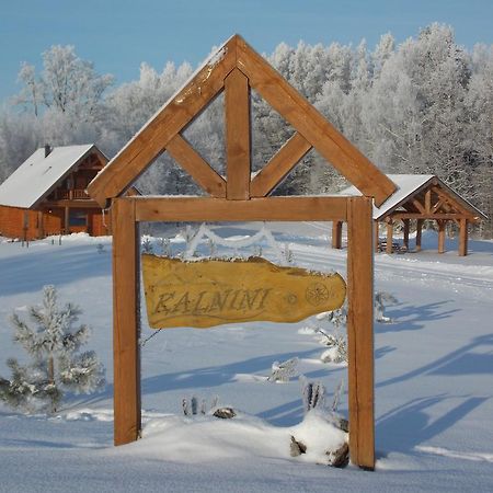 Guest House Kalnini Kārļi Екстериор снимка